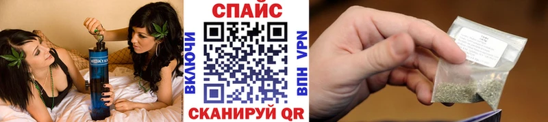 Бутират 1.4BDO Слободской