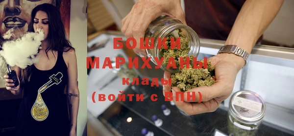 дурь Новозыбков