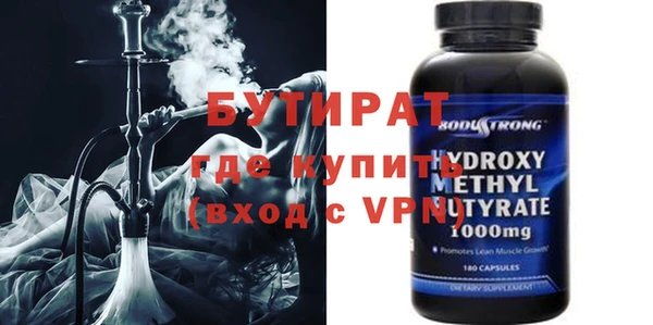 mdma Новодвинск