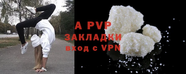 mdma Новодвинск