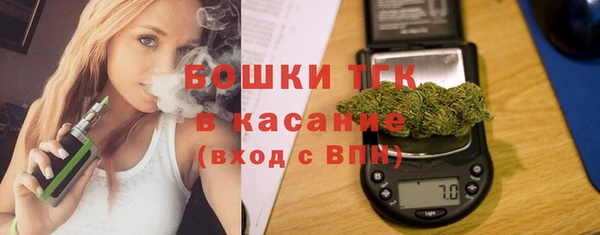 дурь Новозыбков