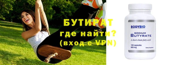 mdma Новодвинск
