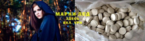 mdma Новодвинск