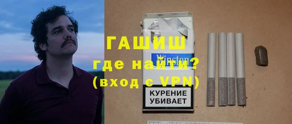mdma Новодвинск