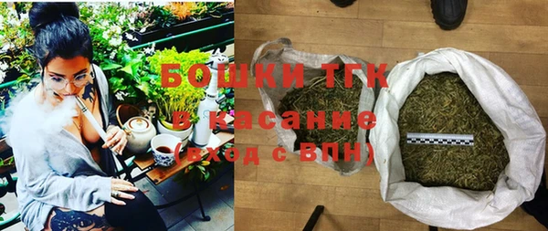 mdma Новодвинск
