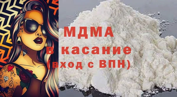 дурь Новозыбков