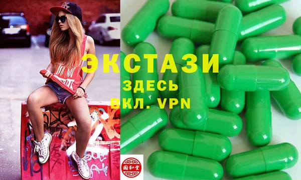 mdma Новодвинск