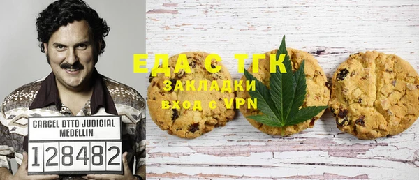 дурь Новозыбков
