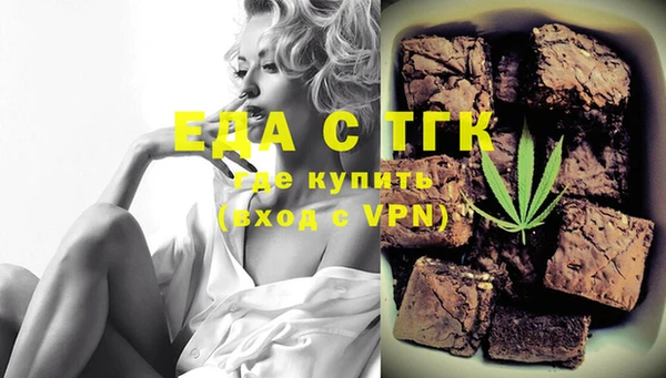 дурь Новозыбков