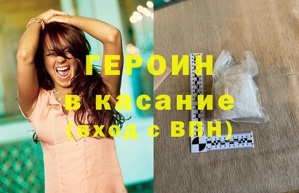 mdma Новодвинск