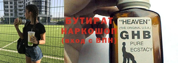 mdma Новодвинск
