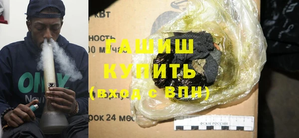 mdma Новодвинск