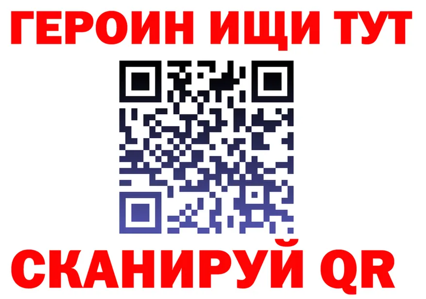 Alfa_PVP мука как зайти это hydra Слободской